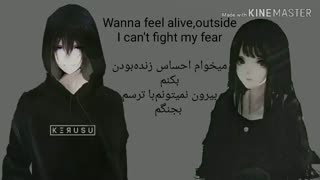 Nightcore lovely _ نایتکور دوست داشتنی( زیرنویس فارسی و انگلیسی )