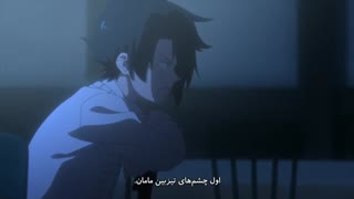 انیمه ناکجا آباد موعود قسمت 11 با زیرنویس فارسی Yakusoku no Neverland _۱۱