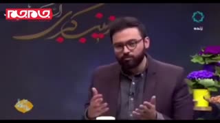 کنایه به روح