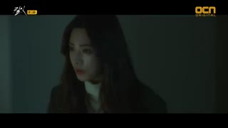 قسمت اول سریال کره ای خلاصش کن (بکشش) +زیرنویس آنلاین Kill It 2019  با بازی جانگ کی یونگ و نانا