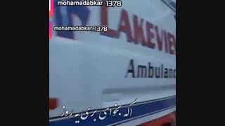 عشق دلشکسته