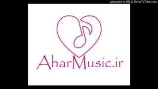 Ali Kian - Mano Divoone Karde علی کیان – منو دیوونه کرده