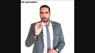 دروغ شروع از اول عید