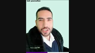 برگه سفید ازمون ازمایشی