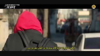 دانلود سریال کره ای پسر روان سنج 2019 He is Psychometric با بازی جین یونگ گات سون Got7 + زیرنویس فارسی چسبیده (قسمت اول)