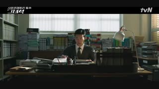 دانلود سریال کره ای پسر روان سنج 2019 He is Psychometric با بازی جین یونگ گات سون Got7 + زیرنویس فارسی چسبیده (قسمت چهارم)