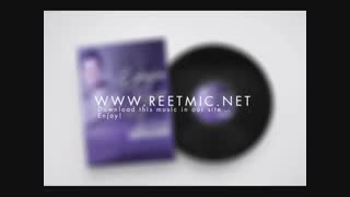آهنگ جدید میثم ابرهیمی به نام عشق جذاب