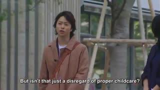 قسمت 2 از سریال ژاپنی بازی خانوادگی Kazoku Game - The Family Game