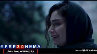 فیلم سینمایی تیغ و ترمه