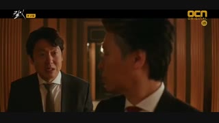 قسمت دوم سریال کره ای Kill It 2019 - با زیرنویس فارسی