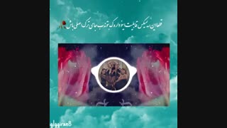 یه ریمکس خیلییییی خفن از snsd موزیک ویدیو lil touch