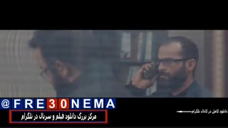 دانلود فیلم سینمایی خون خدا