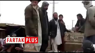 جدیدترین جنایت آمریکایی ها در افغانستان