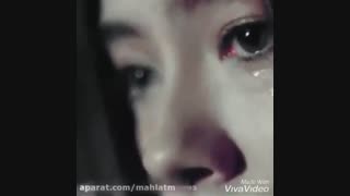 میکس غمگین)