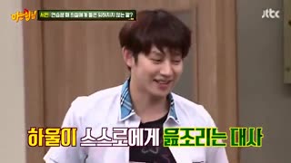 دانلود برنامه کره ای Knowing Brothers 2017 با حضور گرلز جنریشن SNSD + زیرنویس فارسی آنلاین [قسمت 89]