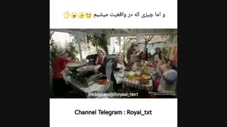 تصوراتم از آینده خودم و رفیقم و واقعیت (میکس سریال ترکی)