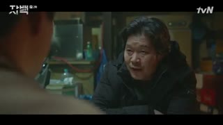 قسمت دوم سریال کره ای اعتراف (اقرار) +زیرنویس آنلاین Confession 2019 با بازی جونهو عضو 2PM