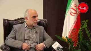 فرهاد دژپسند|وزیر اقتصاد