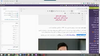 فیلم آموزش yoast seo|آموزش سئو داخلی مطلب در وردپرس