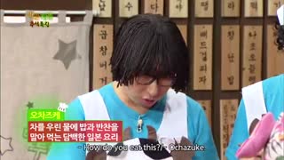 Ji Sung Happy Together Secret love