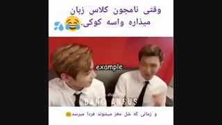 فعلا اینو ببینین ^^