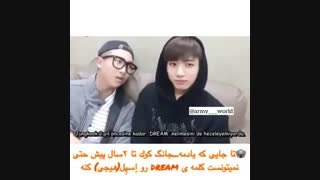 مجدد مربوط به پست قبل @___@
