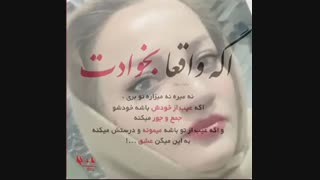 طالع امروز
