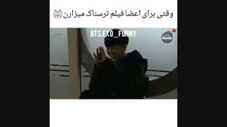 ترسوندن اعضا(فقططططط جیهوپ)