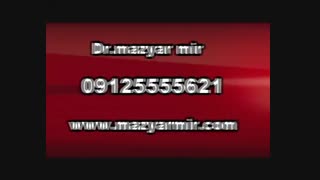 کاپیتان مازیارمیر