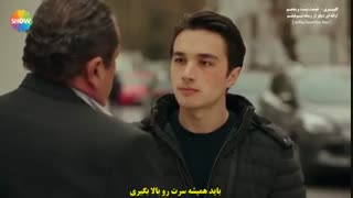 دانلود قسمت 25 سریال گلپری - gulperi با زیرنویس فارسی چسبیده