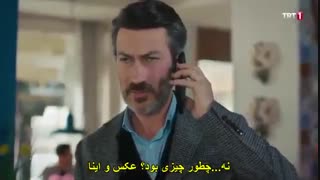 دانلود قسمت 34 دستمو رها نکن - elimi birakma  با زیرنویس فارسی چسبیده