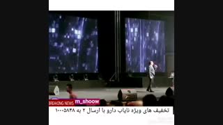 و بازهم حسن ریوندی