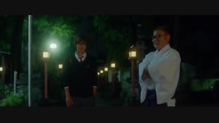 live-action  چیهایا فورو پارت یک  kami nuku