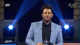 برنده باش - ۵۷ -Barande Bash
