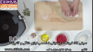 آموزش درست کردن پیتزا در سرخ کن های دلونگی - سیتی کالا