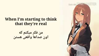 نایتکور 911 با معنی _ زیرنویس فارسی و انگلیسی