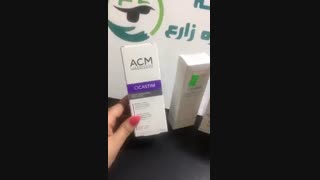 برترین گرم های ترمیم کننده