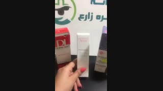 بهترین برندهای ضد قرمزی