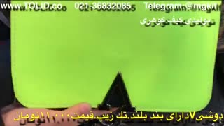 تولیدی کفش 09357827477 بازار تهران تلگرامmgkif@
