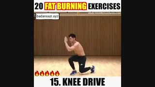 تمرینات چربی سوزی در منزل