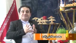 دیدار خوبان صادق زاده