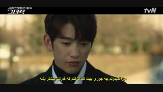 دانلود سریال کره ای پسر روان سنج 2019 He is Psychometric با بازی جین یونگ گات سون Got7 + زیرنویس فارسی چسبیده (قسمت پنجم)