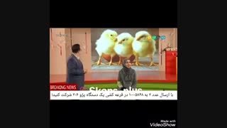 ادای چیپس در خندوانه
