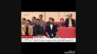 ادای چیپس در خندوانه