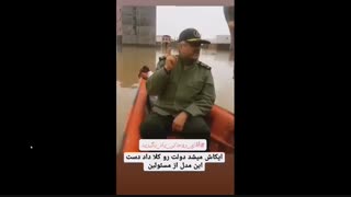استوری فرهاد عظیما از بازدید فرمانده سپاه ( سردار سرلشکر پاسدار محمدعلی جعفری ) از مناطق سیل‌زده گمیشان و آق‌قلا