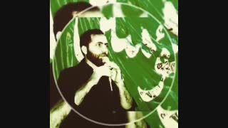 کربلایی سعید نقدعلیزاده. شام غریبان۹۷