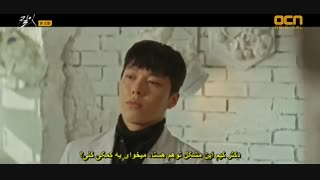 قسمت دوم سریال کره ای خلاصش کن (بکشش) +زیرنویس چسبیده Kill It 2019 با بازی جانگ کی یونگ و نانا