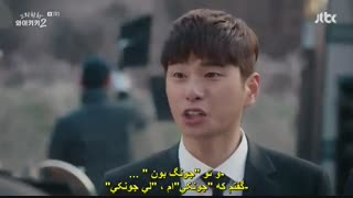 قسمت اول سریال کره ای خنده در وایکیکی ۲ –+زیرنویس چسبیده Eulachacha Waikiki 2 2019