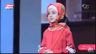 ادرینا در عصر جدید