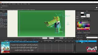 آموزش رایگان انیمه استودیو –قسمت چهارم آشنایی کامل با بخش تایم لاین